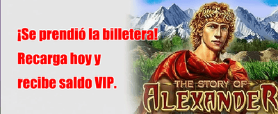 Lluvia de Giros Gratis promotion